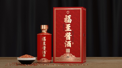 山東康王酒業(yè)福至醬酒包裝設(shè)計(jì) 東方福韻與醬香匠心的完美融合